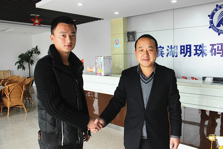 九游會老哥必備的交流社區_論壇帖吧