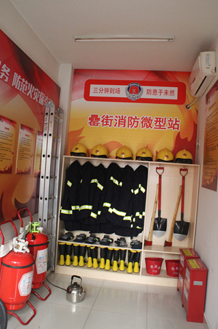 九游會老哥必備的交流社區(qū)_論壇帖吧