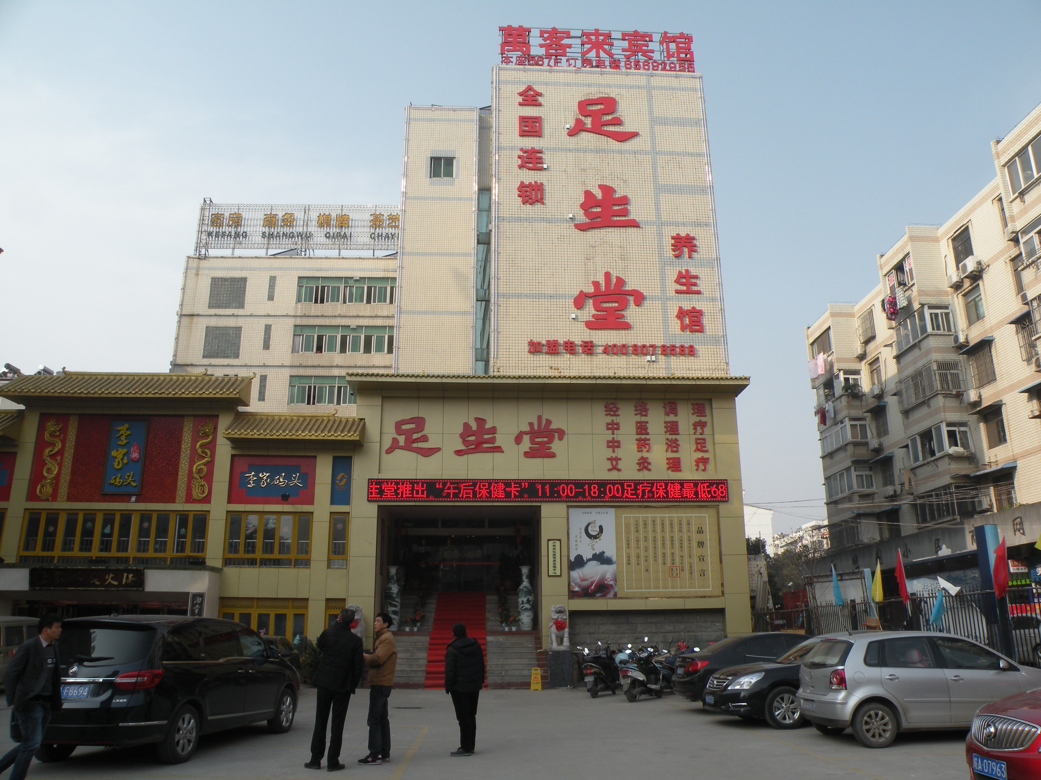 九游會老哥必備的交流社區_論壇帖吧