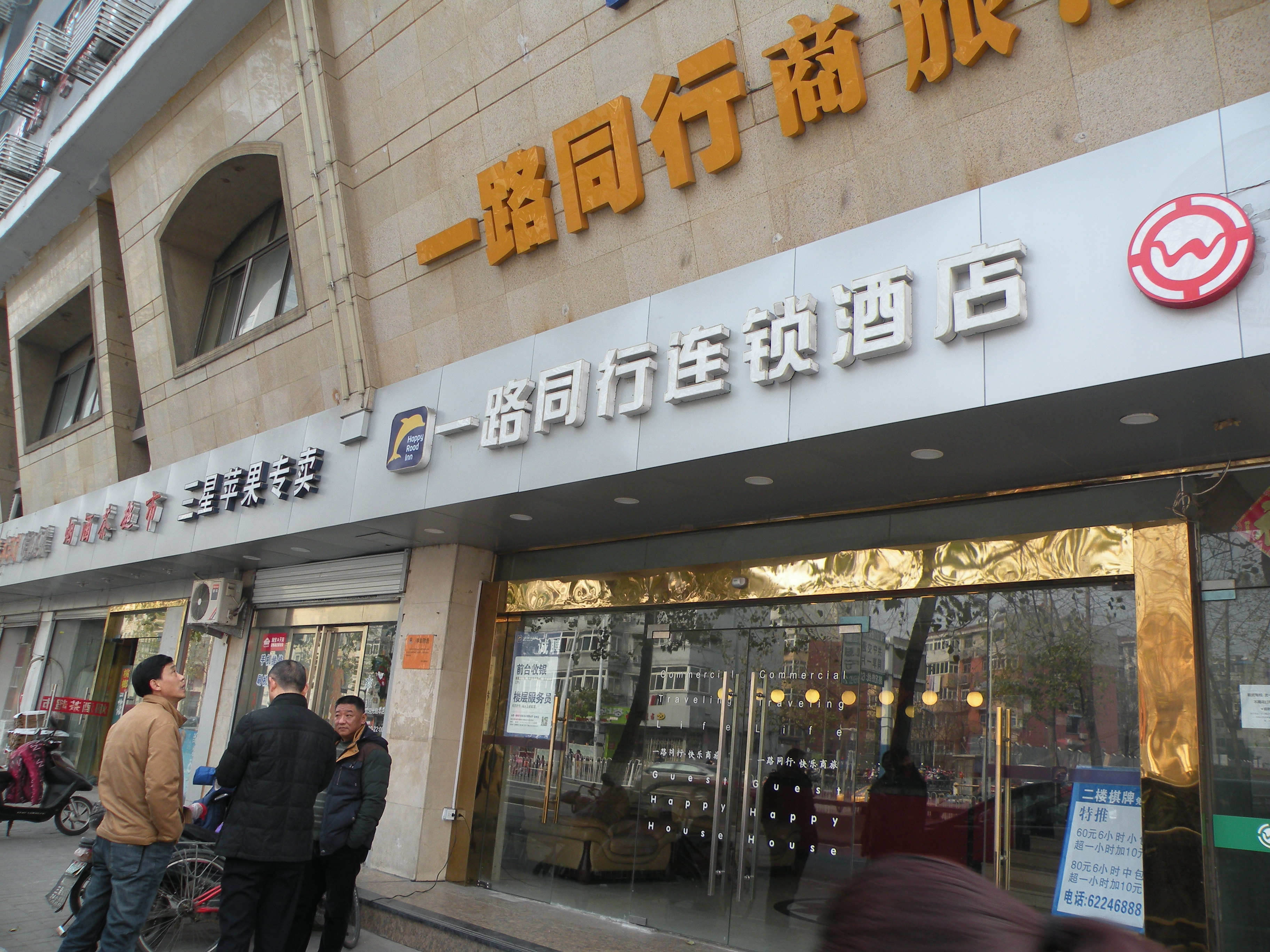 九游會老哥必備的交流社區_論壇帖吧