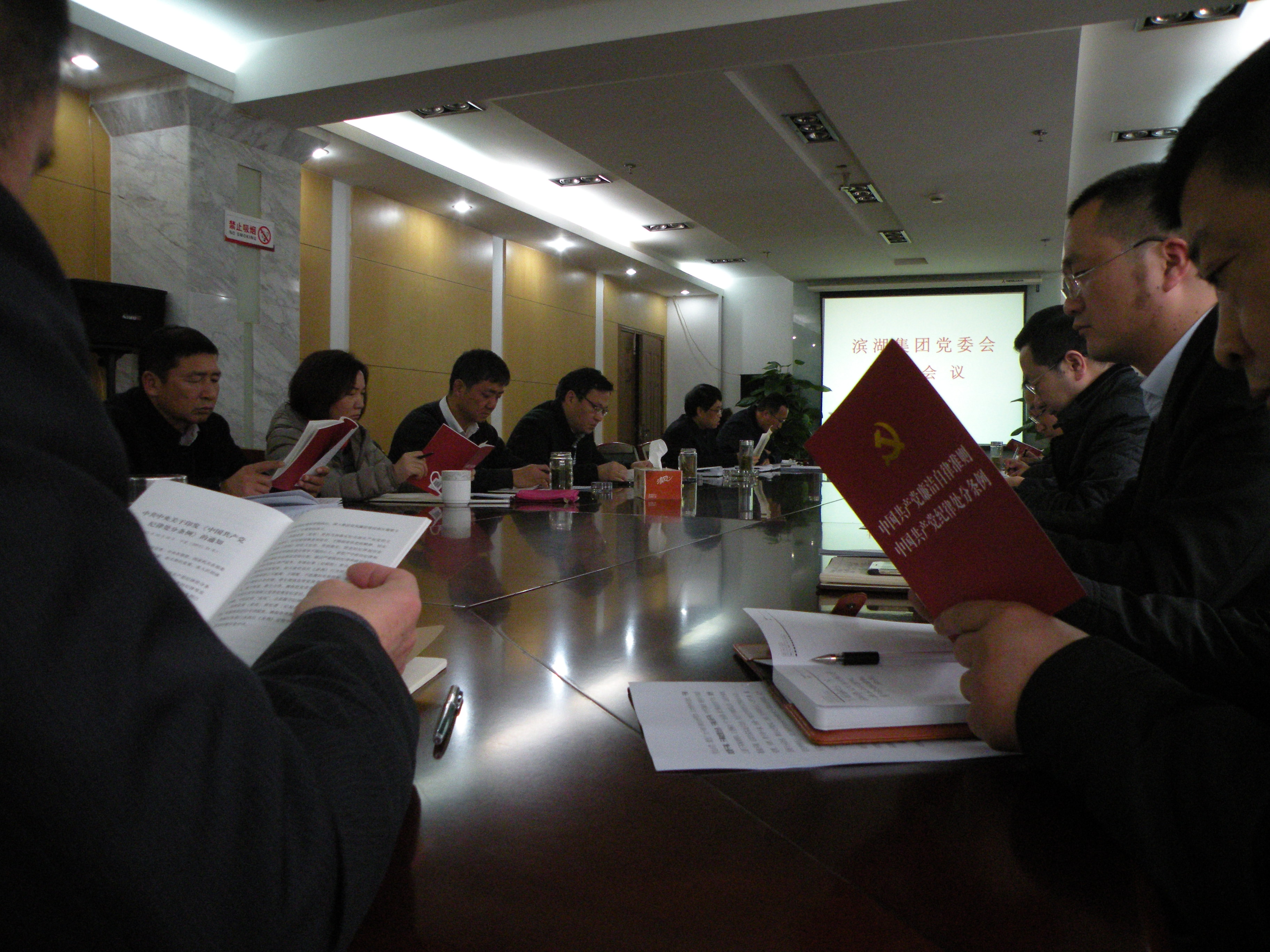 九游會老哥必備的交流社區_論壇帖吧