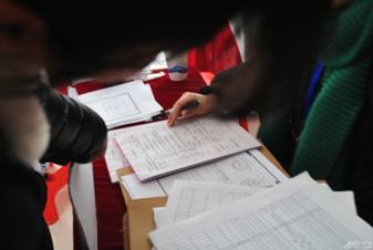 九游會(huì)老哥必備的交流社區(qū)_論壇帖吧