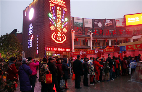 九游會老哥必備的交流社區(qū)_論壇帖吧