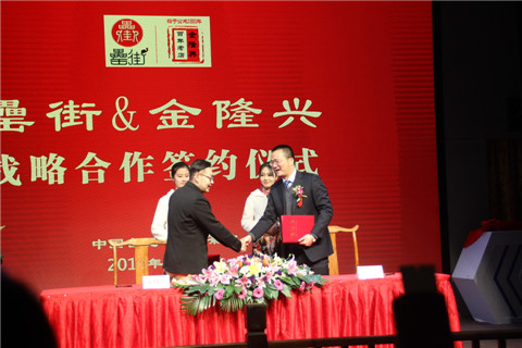 九游會老哥必備的交流社區_論壇帖吧