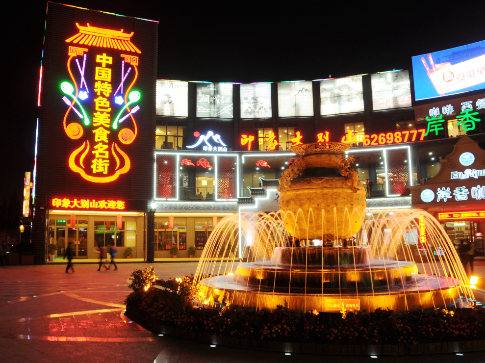 九游會老哥必備的交流社區_論壇帖吧