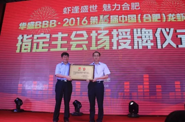 QQ截圖20160714090917.png QQ截圖20160714090917.png