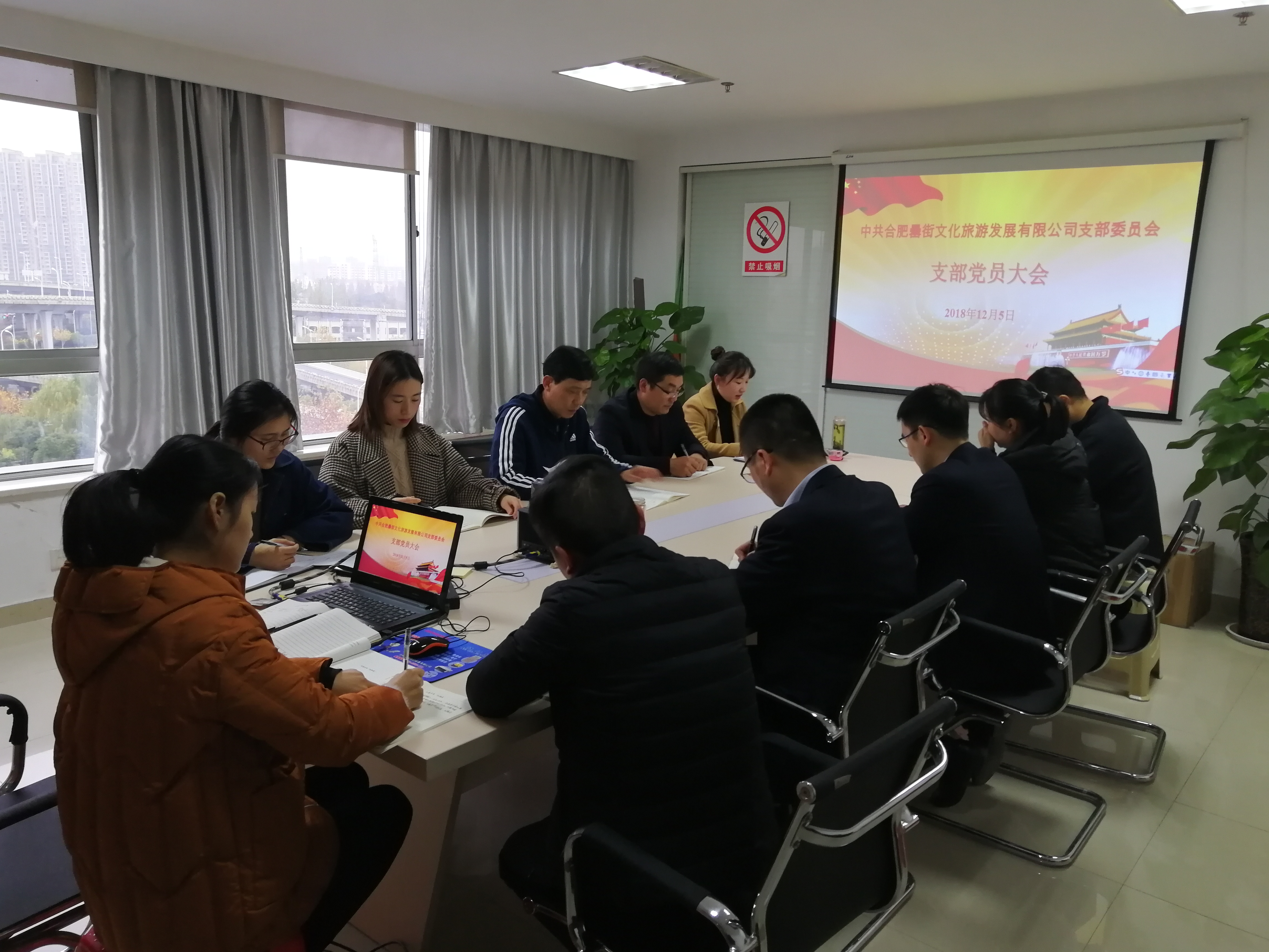 ͼƬ_20181205183825.jpg ͼƬ_20181205183825.jpg