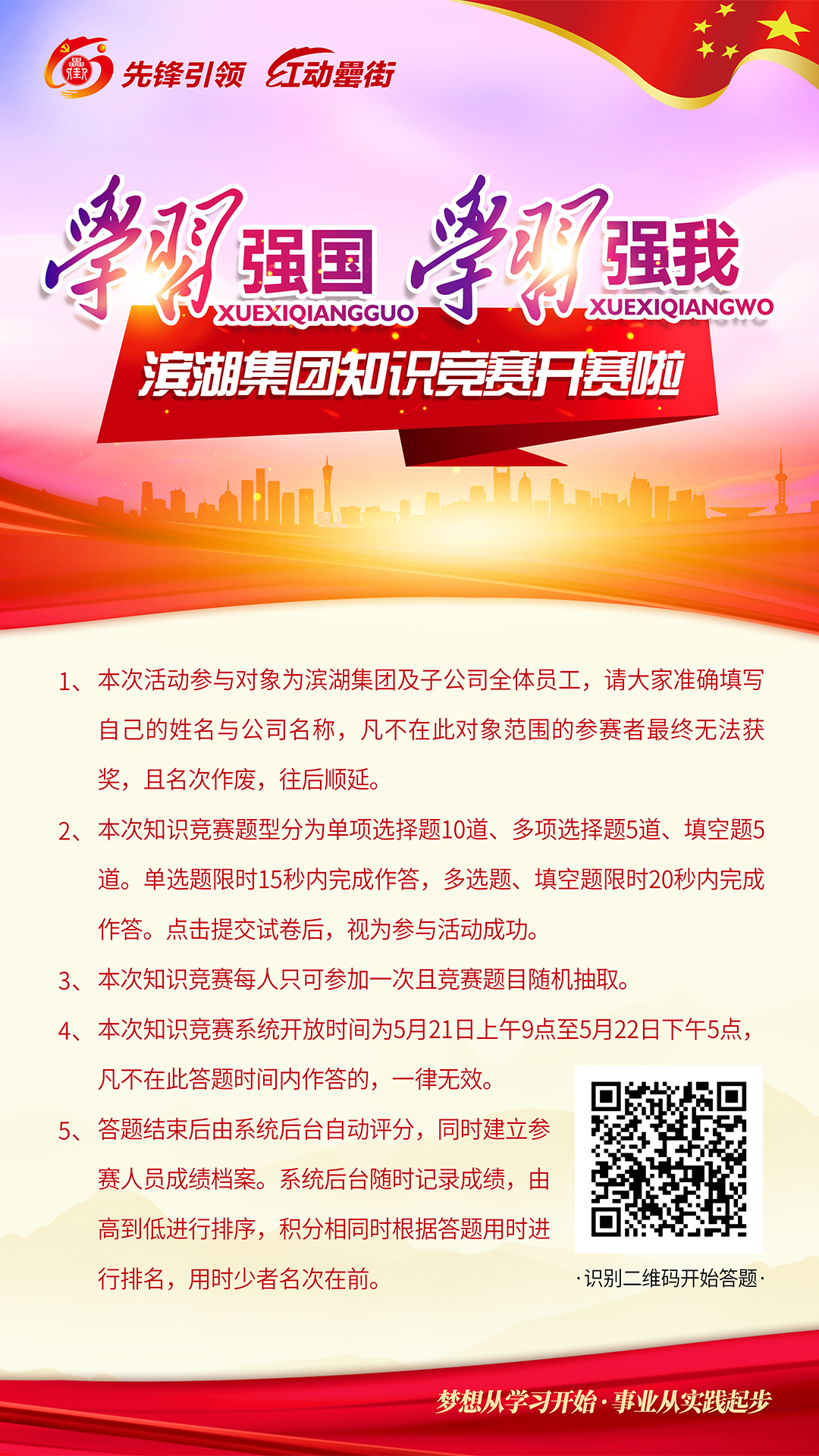 ???_20190524151810.jpg ???_20190524151810.jpg