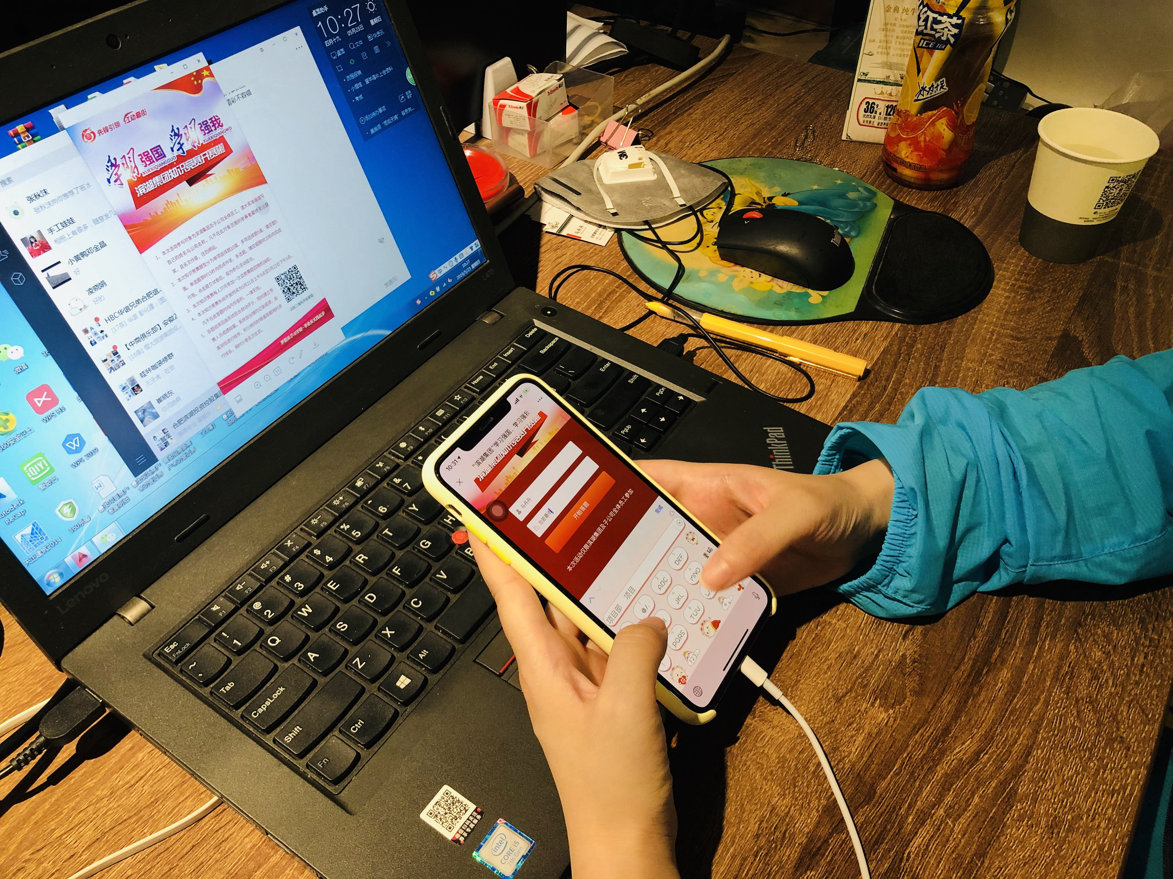 ???_20190524151656.jpg ???_20190524151656.jpg