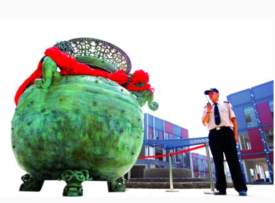 九游會(huì)老哥必備的交流社區(qū)_論壇帖吧