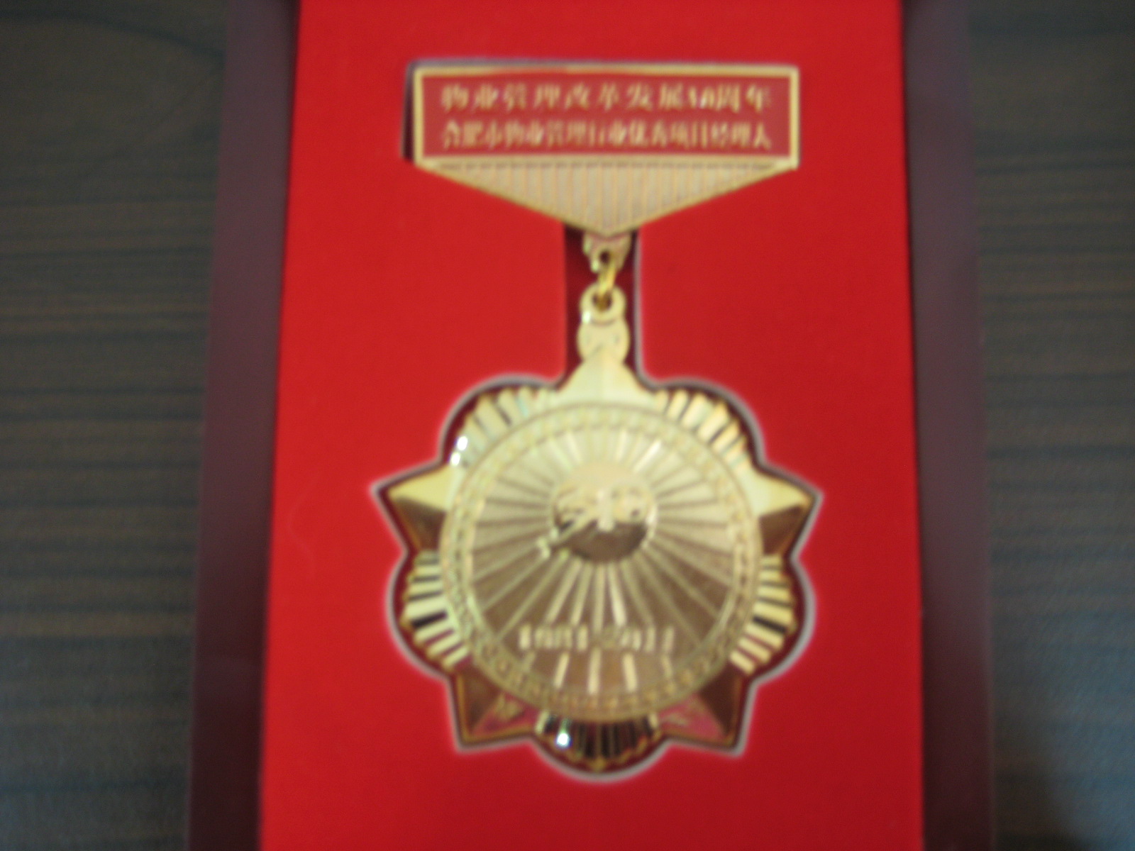 九游會老哥必備的交流社區_論壇帖吧