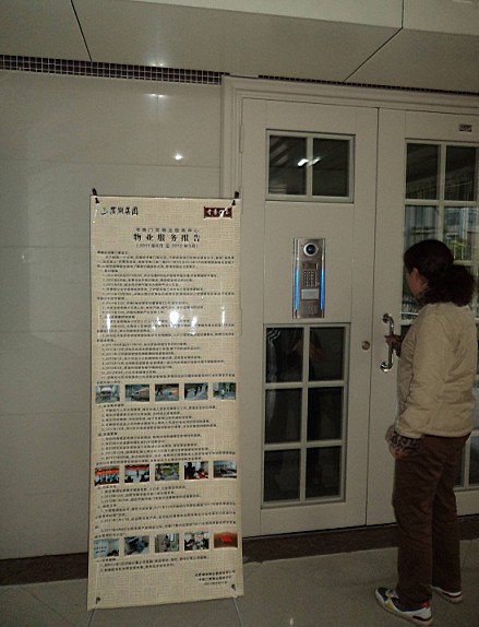 九游會老哥必備的交流社區_論壇帖吧