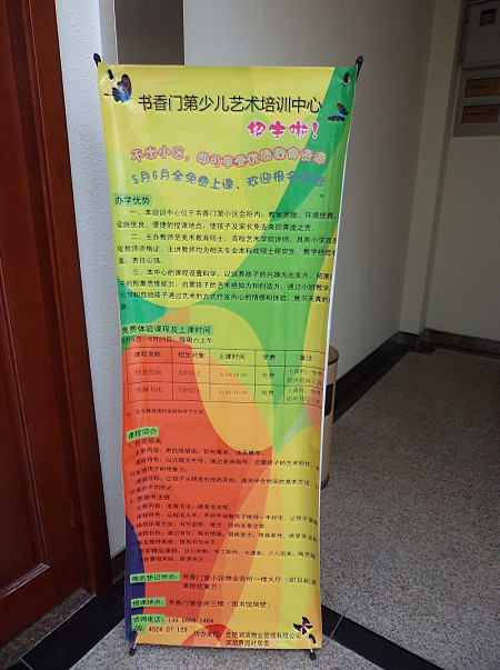 九游會老哥必備的交流社區_論壇帖吧