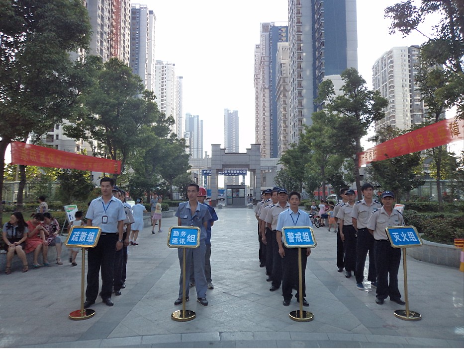 九游會老哥必備的交流社區_論壇帖吧