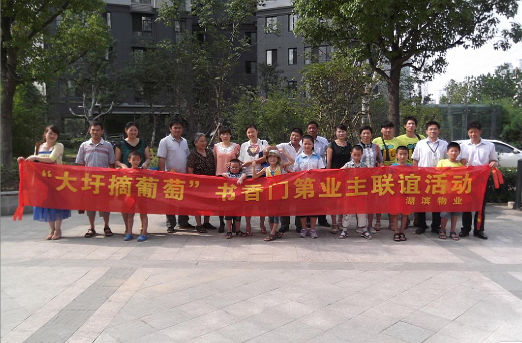 九游會老哥必備的交流社區_論壇帖吧