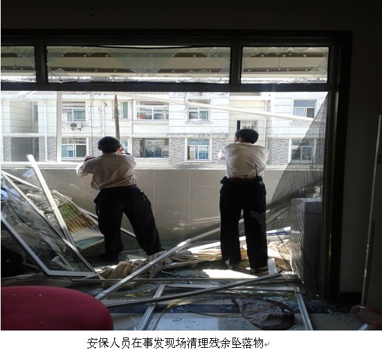 九游會老哥必備的交流社區_論壇帖吧