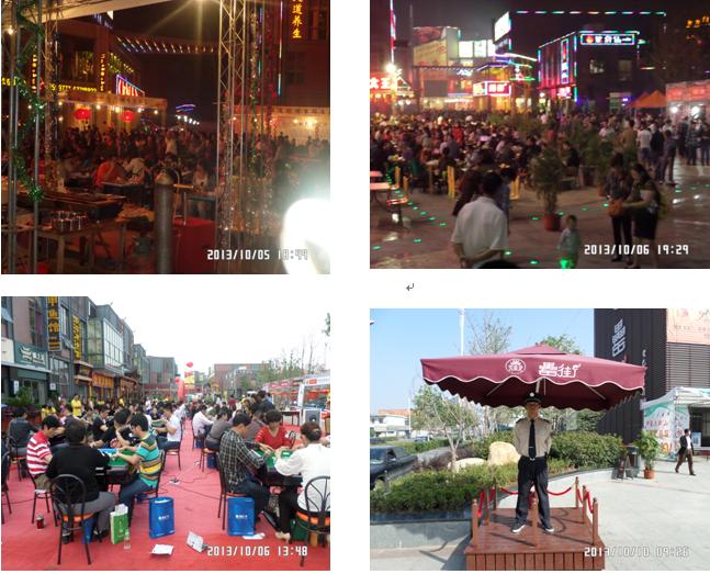 九游會老哥必備的交流社區(qū)_論壇帖吧