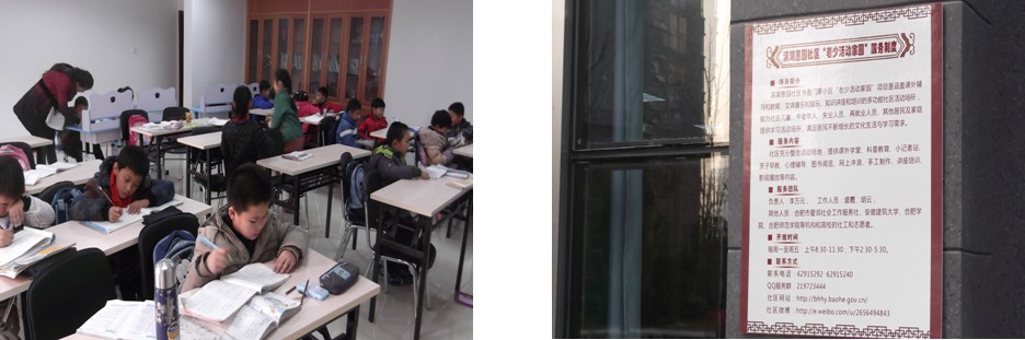 九游會老哥必備的交流社區_論壇帖吧