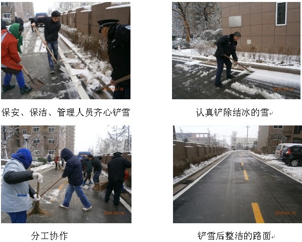 九游會老哥必備的交流社區_論壇帖吧