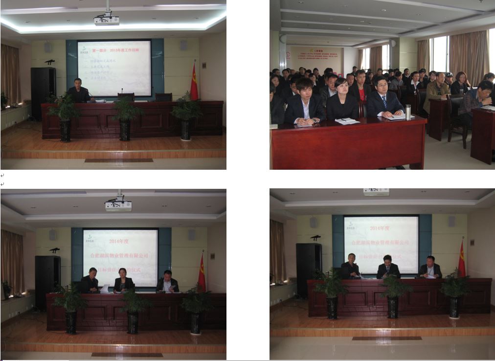 九游會老哥必備的交流社區_論壇帖吧