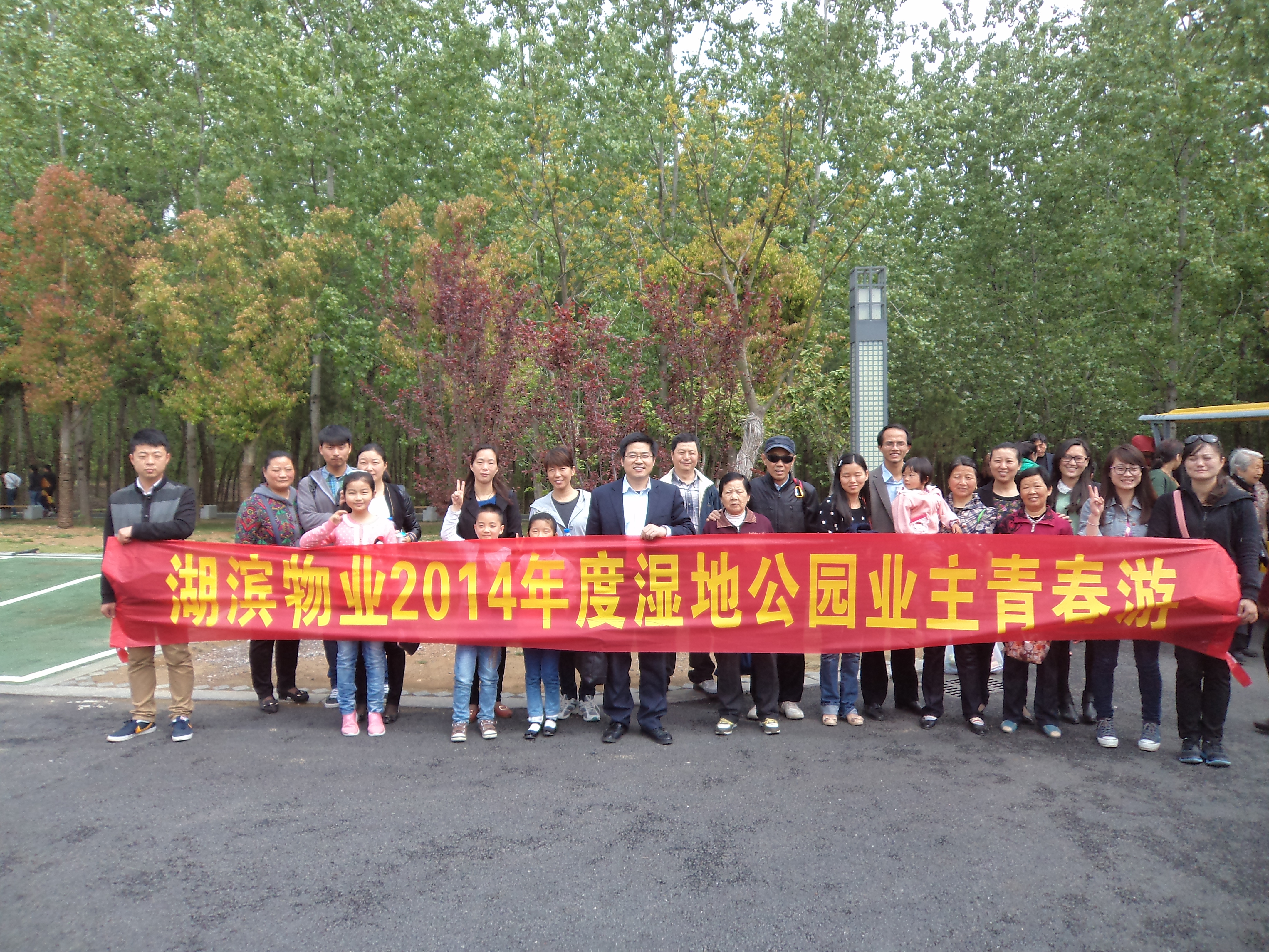 九游會老哥必備的交流社區_論壇帖吧