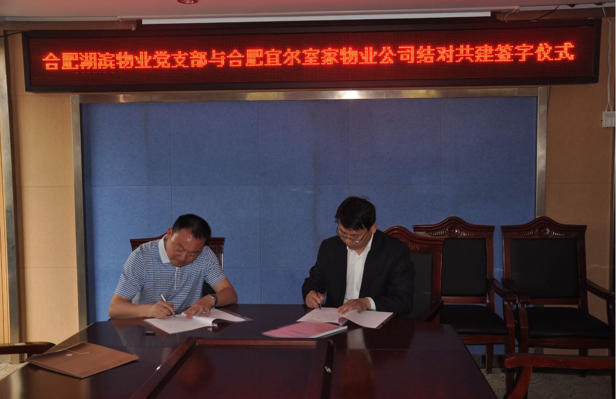 九游會老哥必備的交流社區(qū)_論壇帖吧