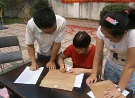 九游會老哥必備的交流社區_論壇帖吧