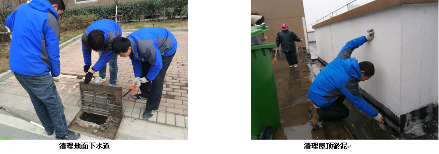 九游會老哥必備的交流社區_論壇帖吧