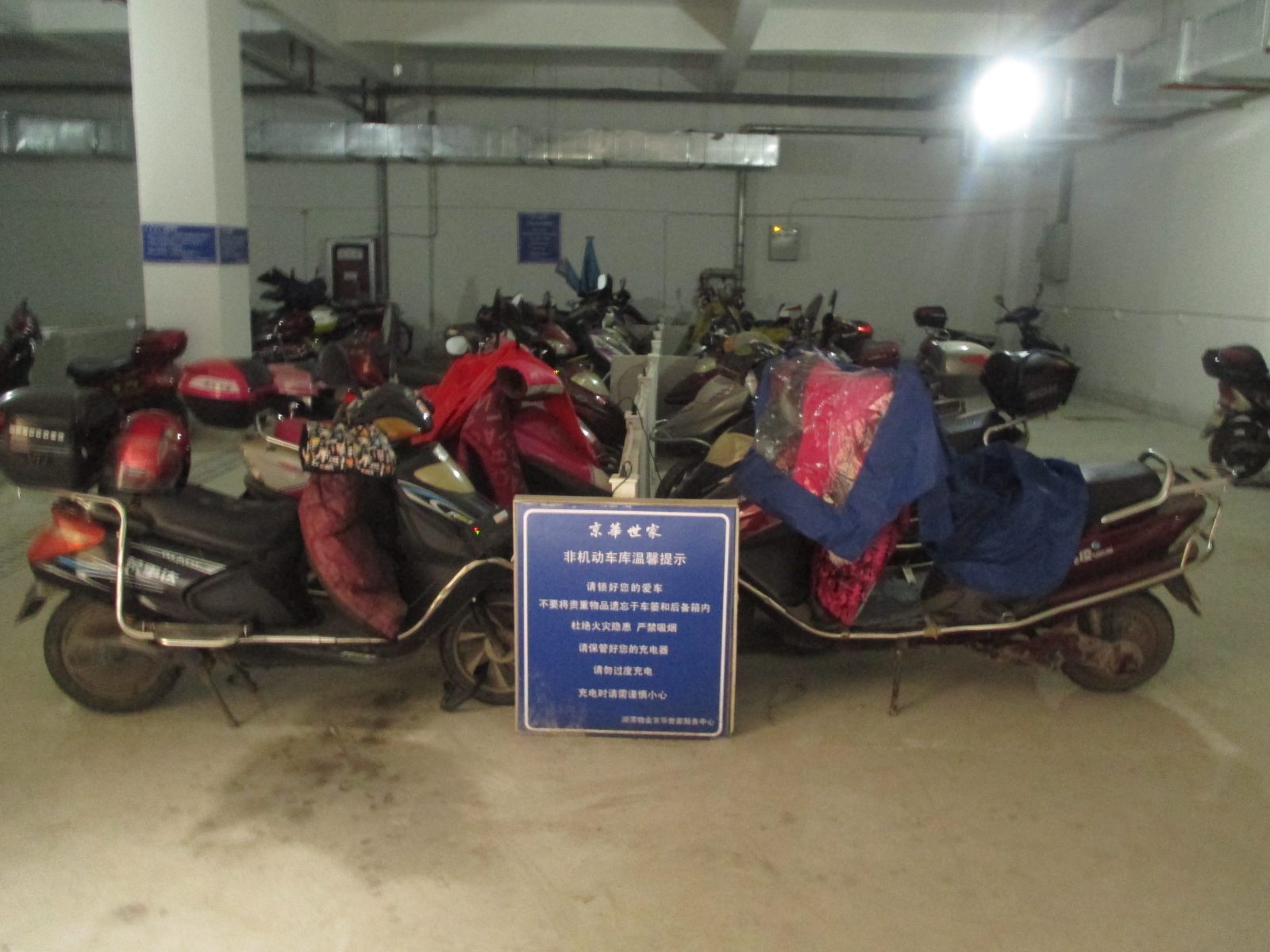 九游會老哥必備的交流社區(qū)_論壇帖吧