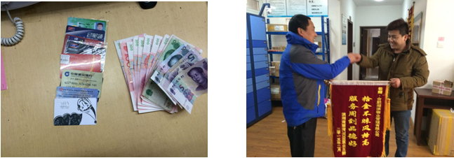 九游會老哥必備的交流社區_論壇帖吧