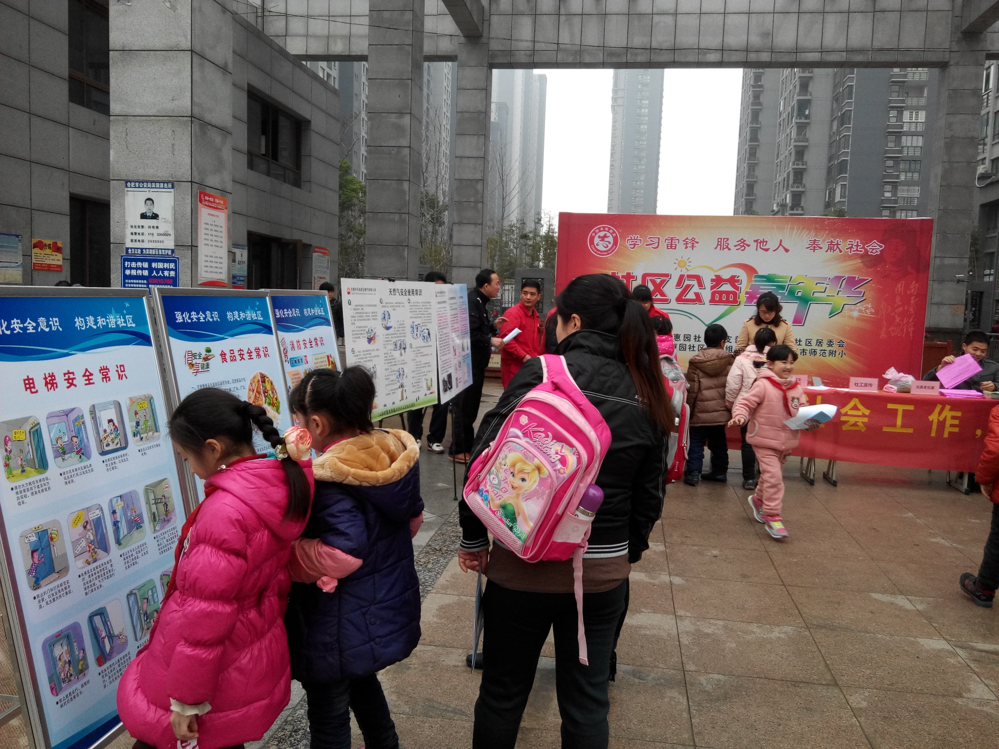 九游會老哥必備的交流社區_論壇帖吧