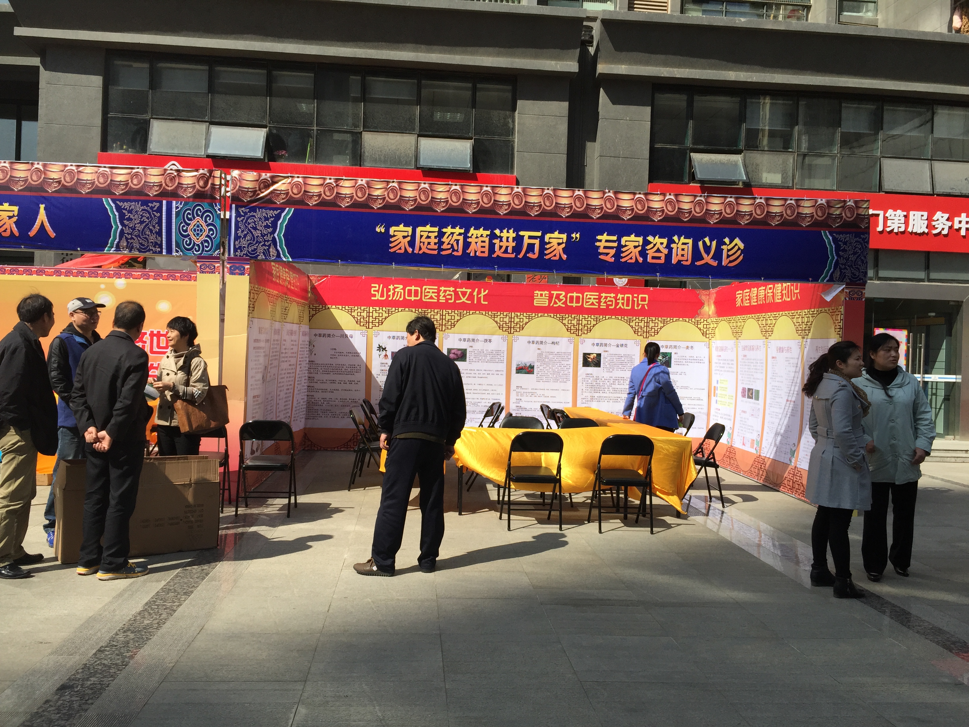 九游會老哥必備的交流社區_論壇帖吧