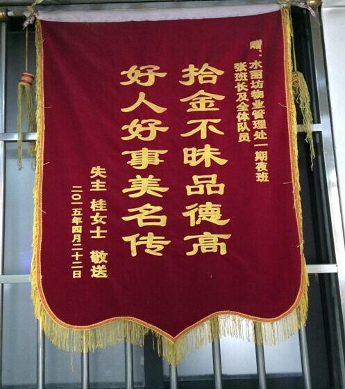 九游會老哥必備的交流社區_論壇帖吧