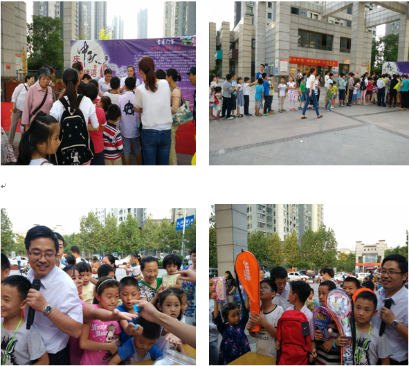 九游會老哥必備的交流社區_論壇帖吧