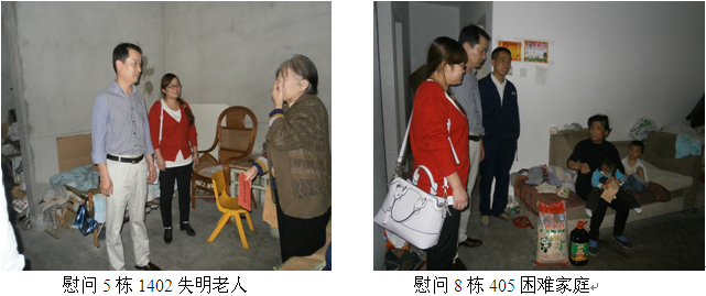 九游會老哥必備的交流社區_論壇帖吧