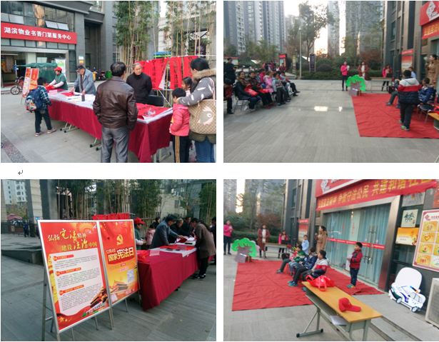 九游會老哥必備的交流社區(qū)_論壇帖吧