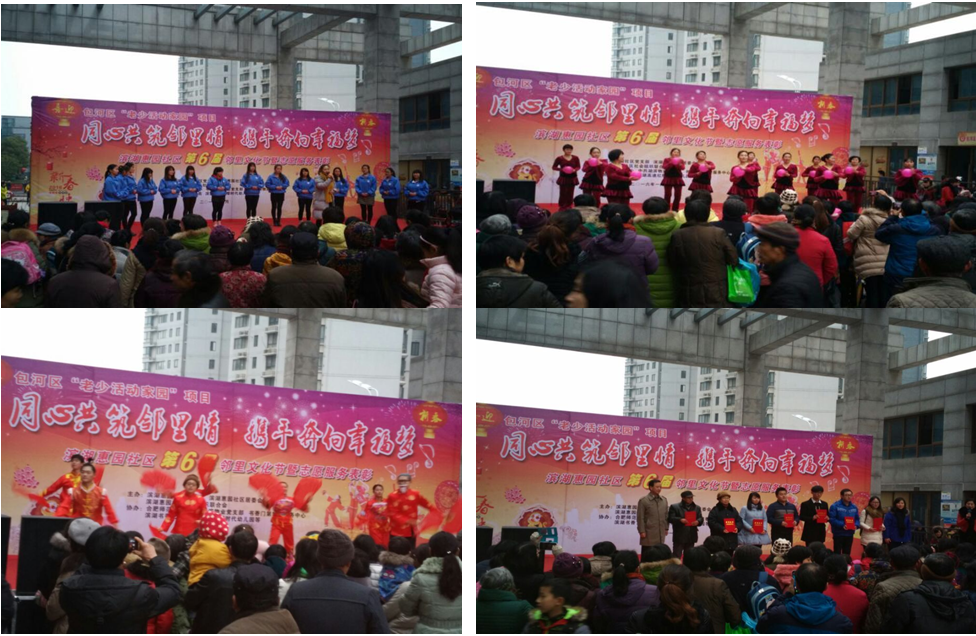 九游會老哥必備的交流社區_論壇帖吧