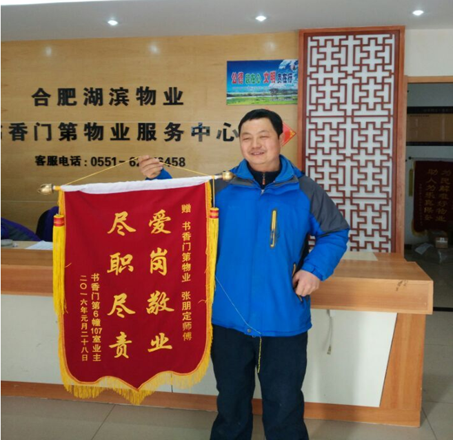 九游會老哥必備的交流社區_論壇帖吧