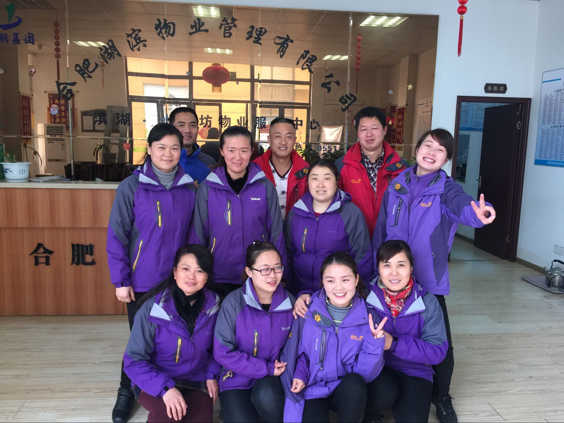 九游會老哥必備的交流社區_論壇帖吧