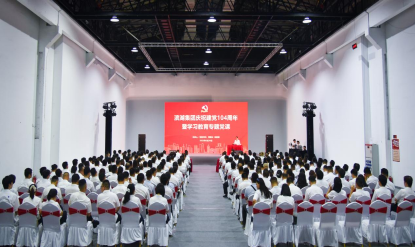 九游會老哥必備的交流社區_論壇帖吧