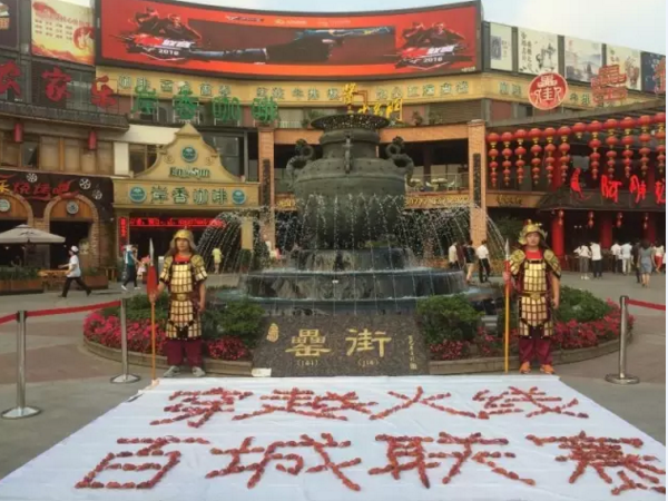 九游會老哥必備的交流社區(qū)_論壇帖吧