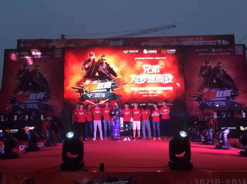 九游會老哥必備的交流社區(qū)_論壇帖吧