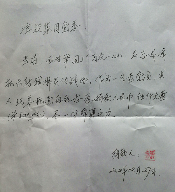 九游會老哥必備的交流社區(qū)_論壇帖吧