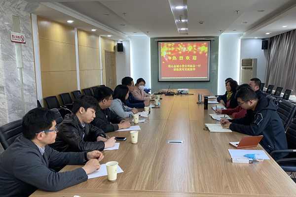 九游會老哥必備的交流社區_論壇帖吧