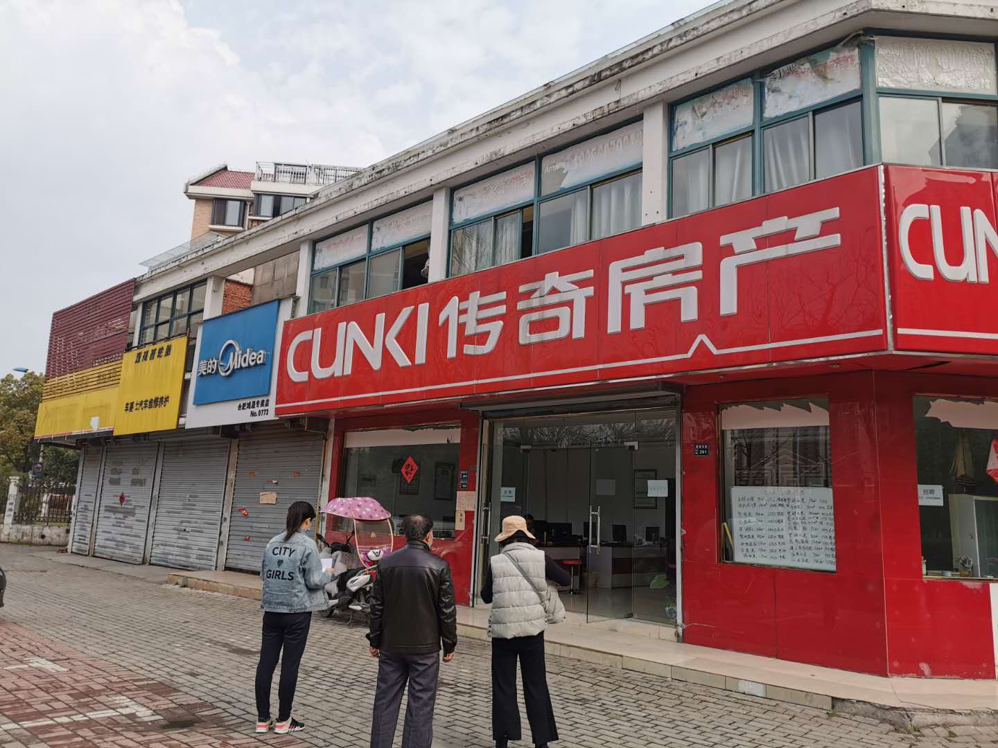 九游會老哥必備的交流社區_論壇帖吧