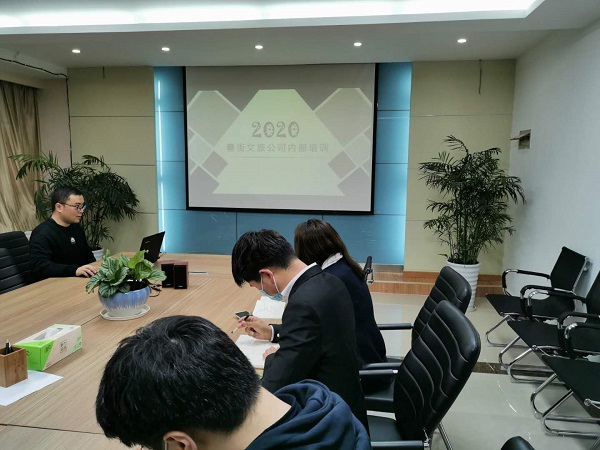 九游會老哥必備的交流社區(qū)_論壇帖吧