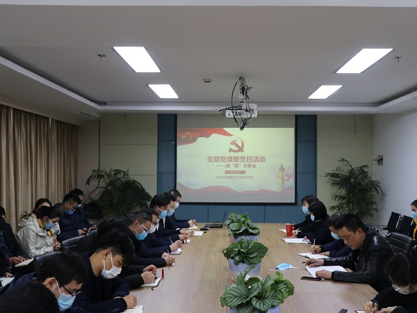 九游會老哥必備的交流社區_論壇帖吧