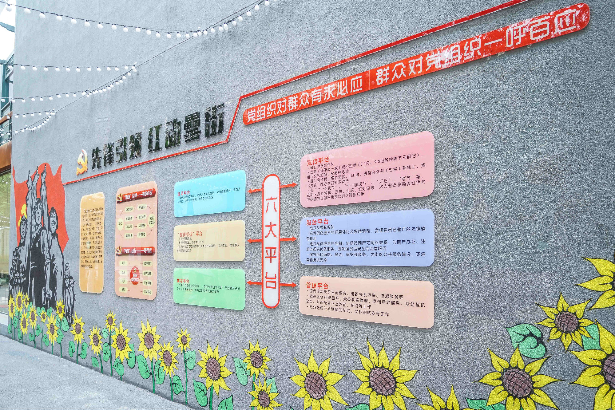 九游會老哥必備的交流社區_論壇帖吧