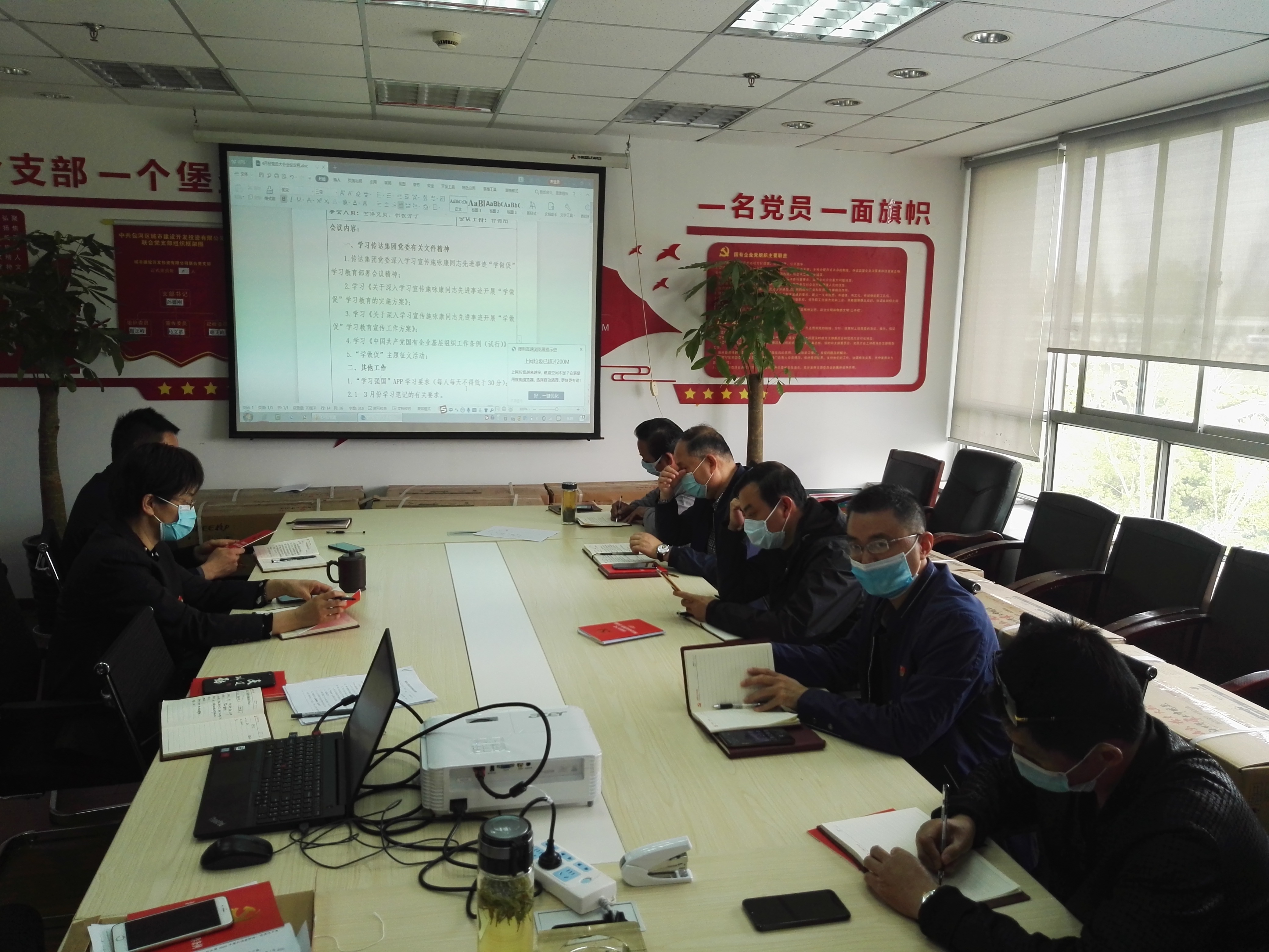 九游會老哥必備的交流社區(qū)_論壇帖吧