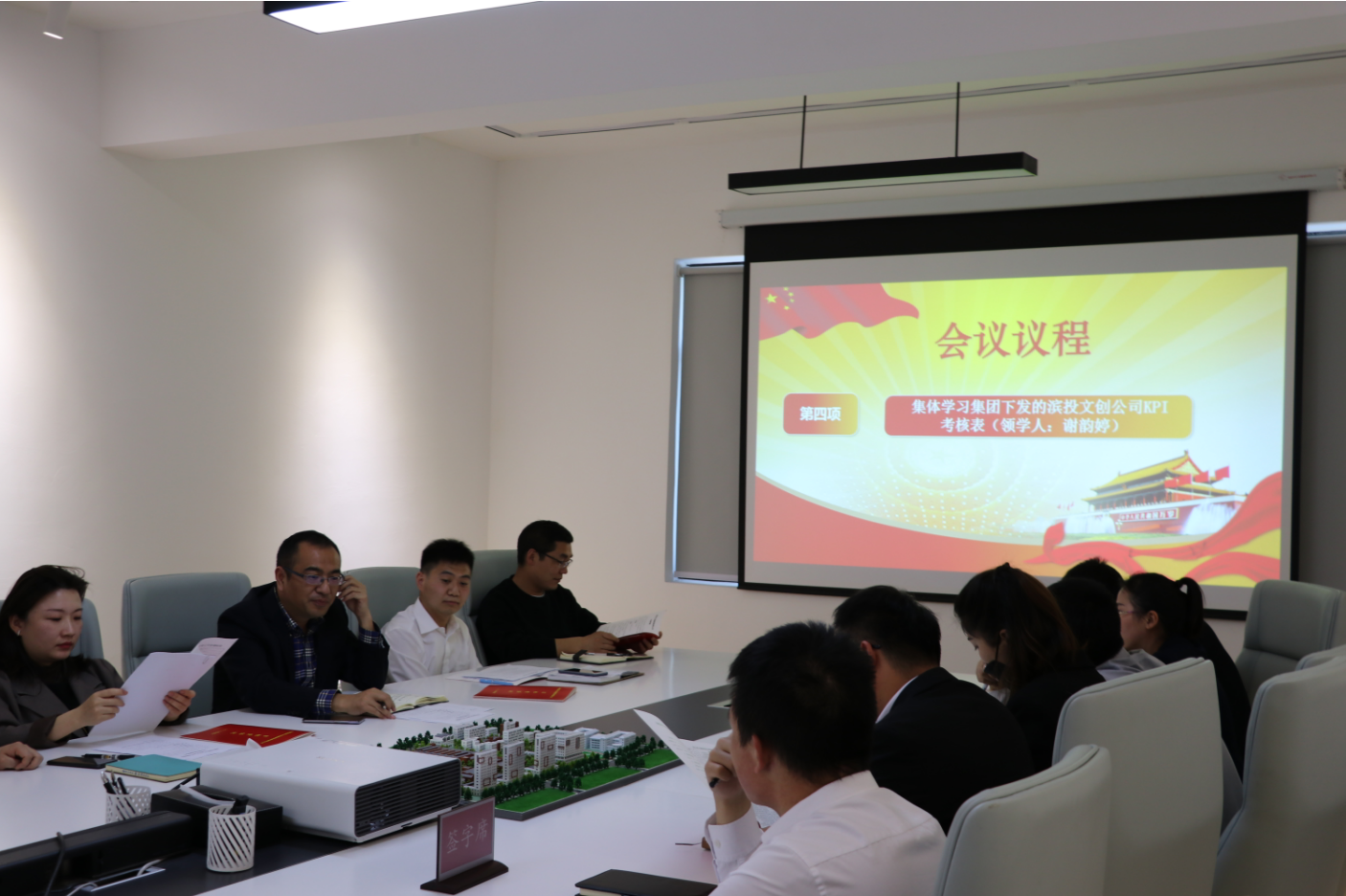 九游會老哥必備的交流社區(qū)_論壇帖吧